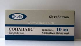 Сонапакс: инструкция по применению и показания в Emex