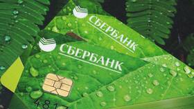 Сроки перевыпуска карты Сбербанка в Emex