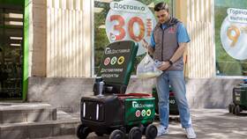 X5 Доставка: что это в Emex