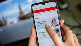 Зачем привязывать номер 