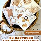 Для чего нужны общие реквизиты в 1С