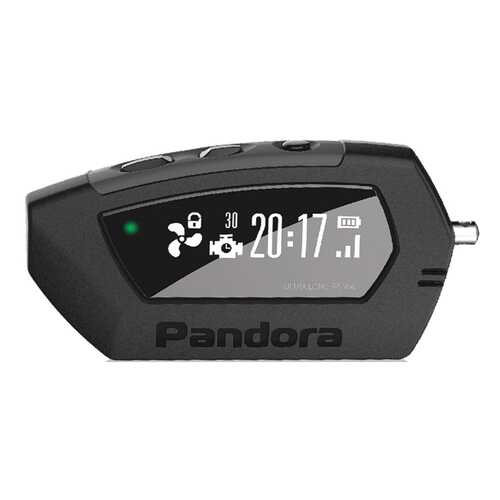 Автосигнализация Pandora DX 90B в Emex