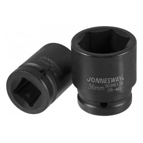 Торцевая головка JONNESWAY S03A6141 в Emex