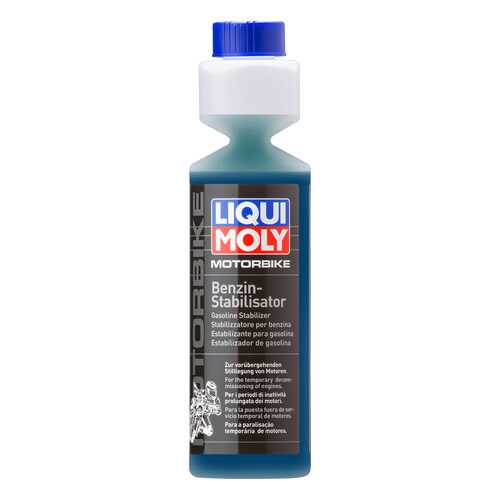 Присадка LIQUI MOLY Motorbike Benzin Stabilisator (3041) в Emex