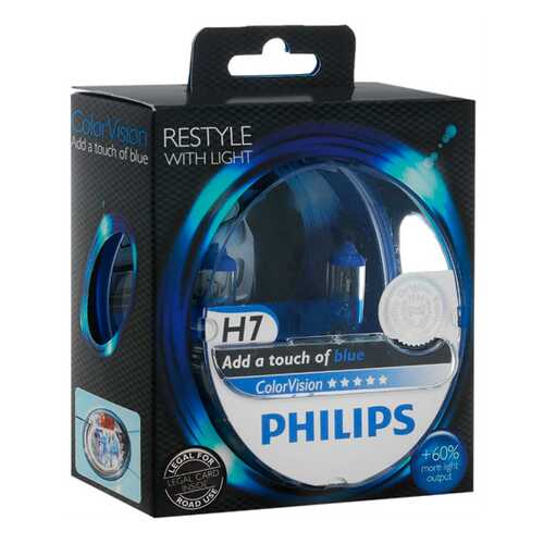 Лампа 12v H7 55w Philips Color Vision Blue 2 Шт. Duobox 12972cvpb Philips 12972CVPB в Emex