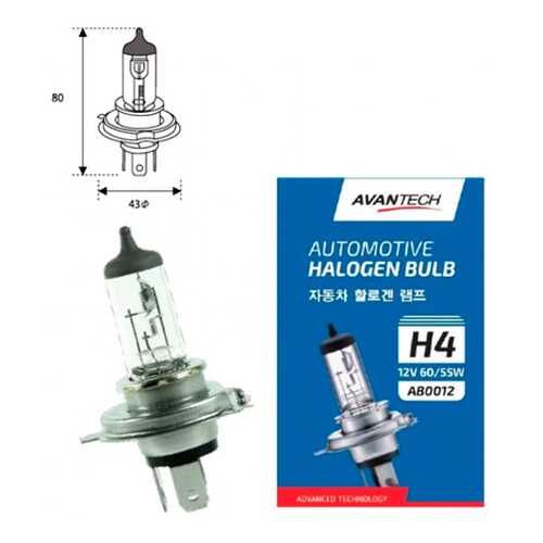 Лампа Головного Света Avantech H4 (Hb2) 12v 60/55w AVANTECH арт. AB0012 в Emex