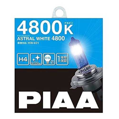 PIAA BULB ASTRAL WHITE 4800K HW203 (H3) в Emex