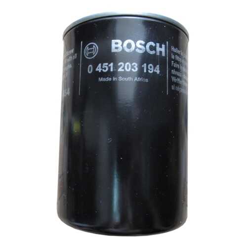 Фильтр масляный двигателя Bosch 451203194 в Emex
