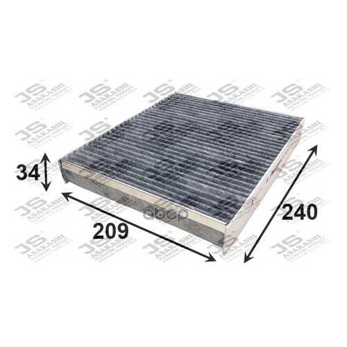 Фильтр салона JS Asakashi AC0111C в Emex