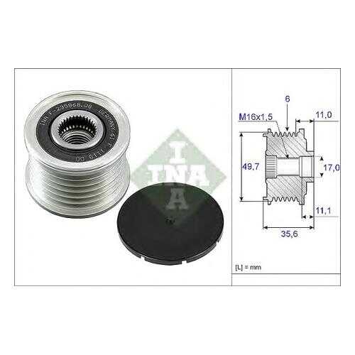 Шкив генератора Ina 535008610 в Emex