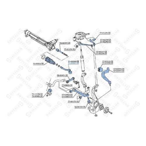 Наконечник поперечной рулевой тяги STELLOX 51-00301-SX в Emex