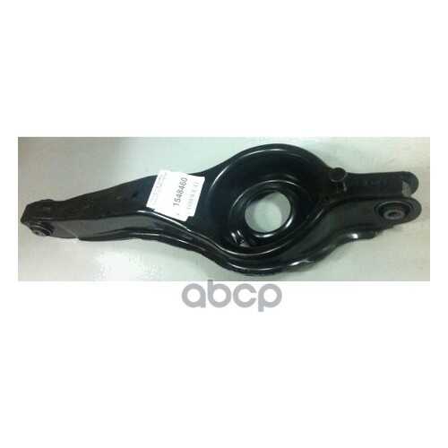 Рычаг подвески FORD 1548460 в Emex