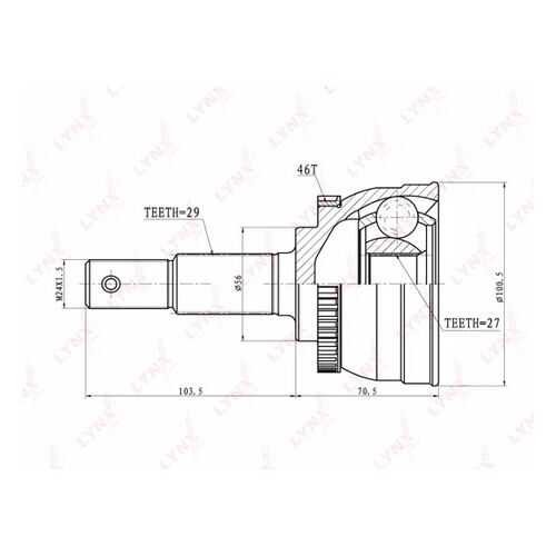 Шрус LYNXauto CO-5713A в Emex