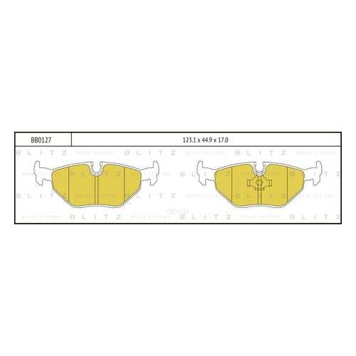 Колодки тормозные дисковые Blitz BB0127 в Emex