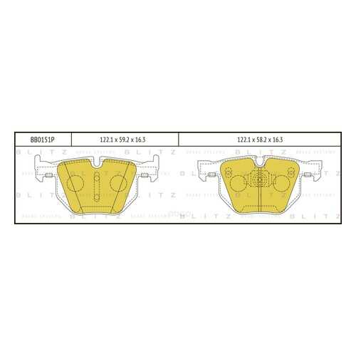 Колодки тормозные задние Blitz BB0151P в Emex