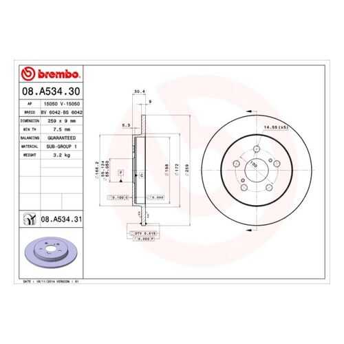 Тормозной диск brembo 08.A534.31 в Emex