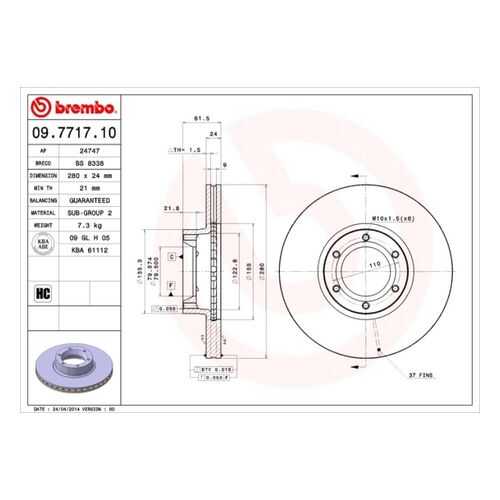 Тормозной диск brembo 09.7717.10 в Emex