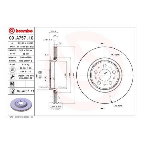 Тормозной диск brembo 09.A757.10 в Emex