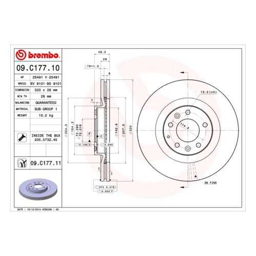 Тормозной диск brembo 09.C177.11 в Emex