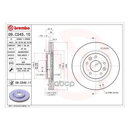 Тормозной диск brembo 09C54511 в Emex