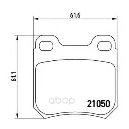 Тормозные колодки дисковые brembo P59014 в Emex