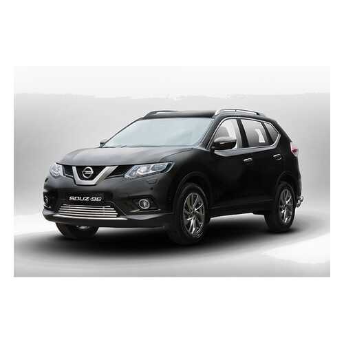 Декоративные элементы воздухозаборника Souz-96 d16, Nissan X-Trail 2015- в Emex