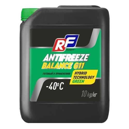 Антифриз RUSEFF ANTIFREEZE Balance G11 40 (10кг) 17464N в Emex