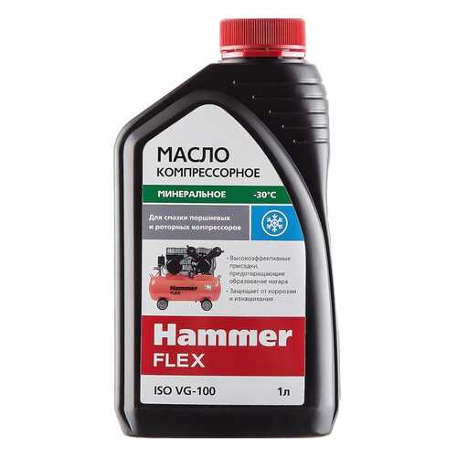 Масло компрессорное Hammer Flex 501-012 54193 в Emex