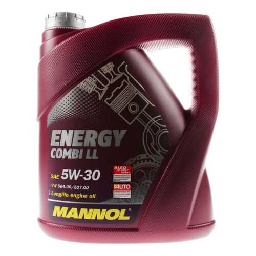 7907 MANNOL ENERGY COMBI LL 5W30 5 л. Синтетическое моторное масло для VW, AUDI, SKODA, SE в Emex