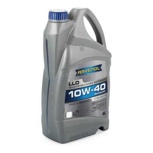 Масло Моторное Ravenol Llo 10w40 Полусинтетическое 4 Л 1112112004 Ravenol арт. 1112112004 в Emex