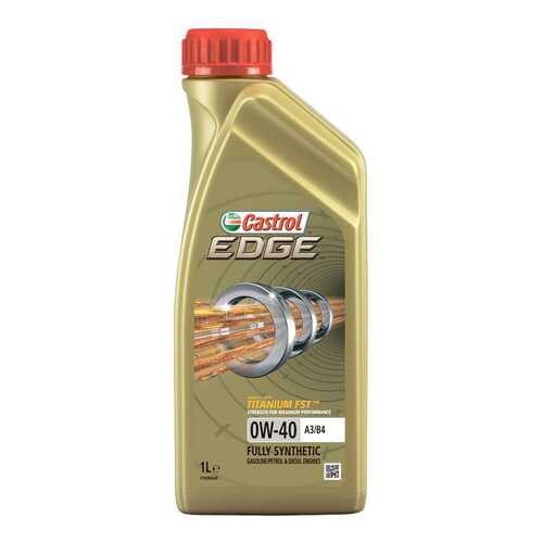 Моторное масло Castrol Edge Titanium FST А3/В4 0W-40 1л в Emex