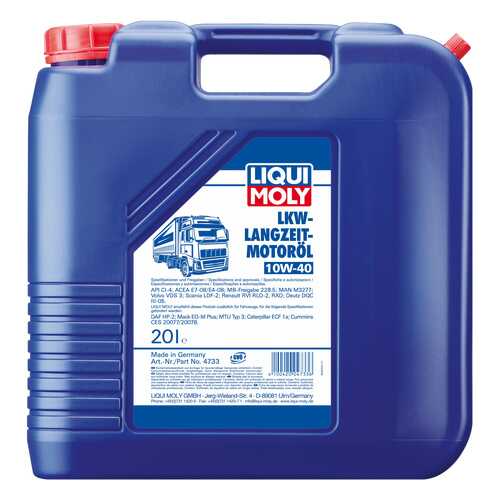 Моторное масло Liqui moly LKW-Langzeit-Motoroil Basic 10W-40 20л в Emex