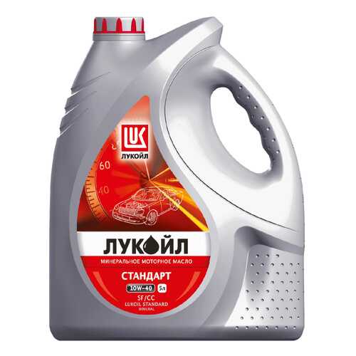 Моторное масло Lukoil Супер 10W-40 5л в Emex