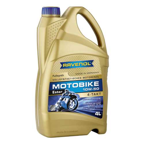 Моторное масло Ravenol Motobike 4-T Ester 10W-50 4л в Emex