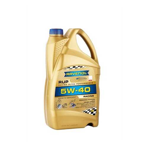 Моторное масло Ravenol RUP Racing Ultra Performance 5W-40 4л в Emex