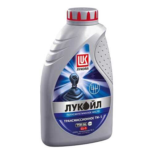 Трансмиссионное масло LUKOIL 75w90 1л 19543 в Emex